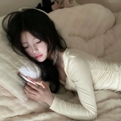 夹缝中